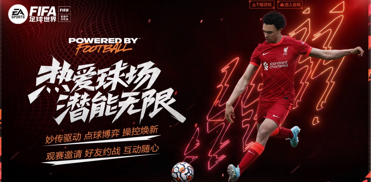 九游游戏官网主页 - 九游游戏中心官方入口